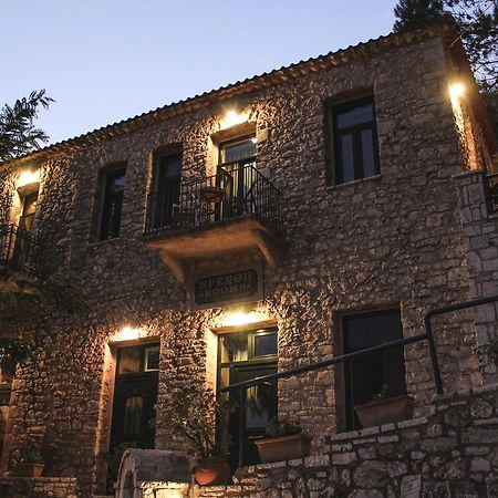 Guesthouse Vrenthi Karítaina Exterior foto